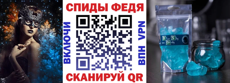 хочу наркоту  Томилино  ссылка на мегу маркетплейс  Amphetamine Розовый 