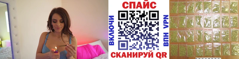 blacksprut   Томилино  БУТИРАТ GHB  магазин продажи наркотиков 