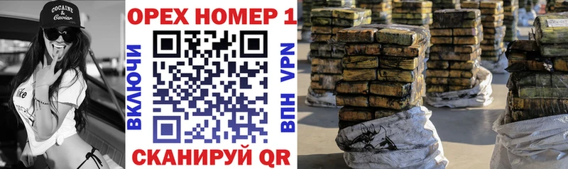 где можно купить   Томилино  Cocaine Эквадор 