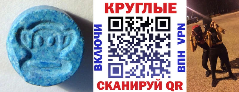 нарко площадка телеграм blacksprut онион Томилино ЭКСТАЗИ ешки