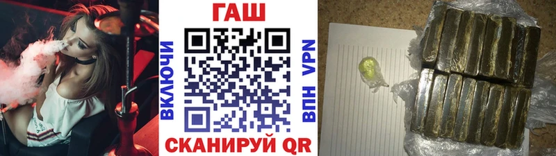 блэк спрут онион Томилино Гашиш хэш даркнет сайт