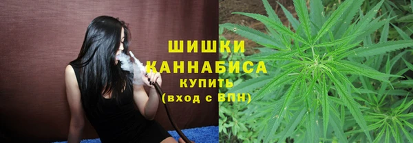 МДМА Гусь-Хрустальный