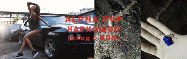 МДМА Гусь-Хрустальный
