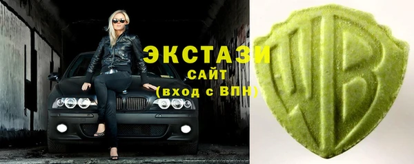гашиш Гусев