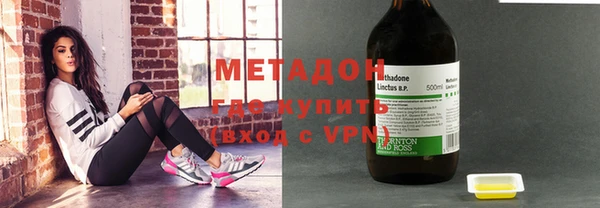 гашиш Гусев