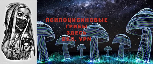 гашиш Гусев