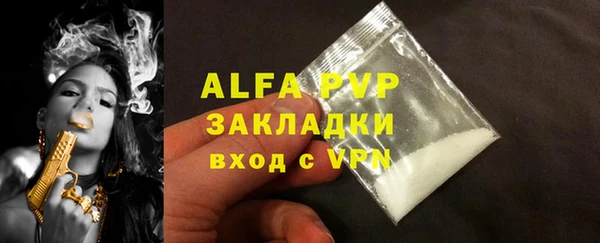 гашиш Гусев