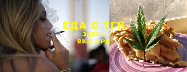 гашиш Гусев