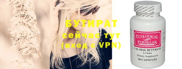 гашиш Гусев