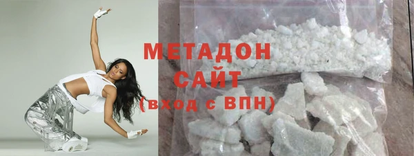 гашиш Гусев