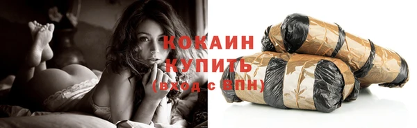 гашиш Гусев