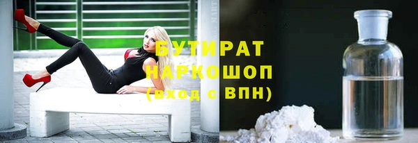 гашиш Гусев