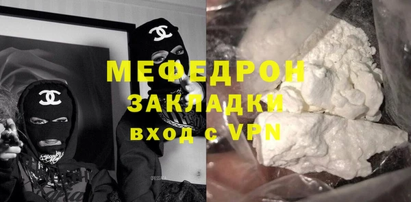 гашиш Гусев