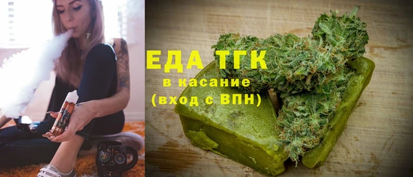 гашиш Гусев