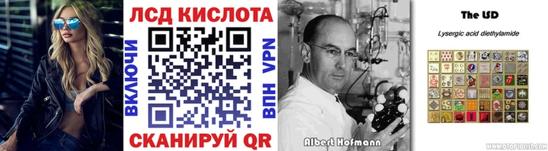 Марки N-bome 1,8мг  Томилино 